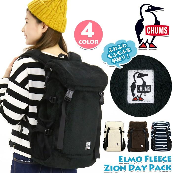 リュック Chums チャムス リュックサック エルモ 正規品 フラップリュック カブセ バックパック l ブランド 旅行 アウトドア Chums60 26 バッグとスーツケースのビアッジョ 通販 Yahoo ショッピング