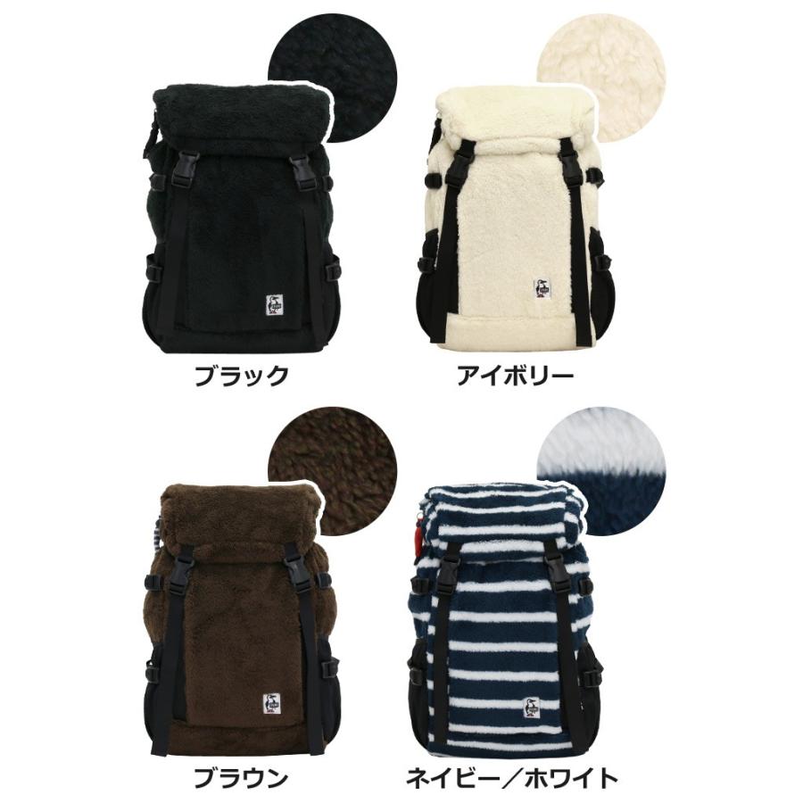 CHUMS（チャムス） リュック リュックサック エルモ 正規品 フラップ