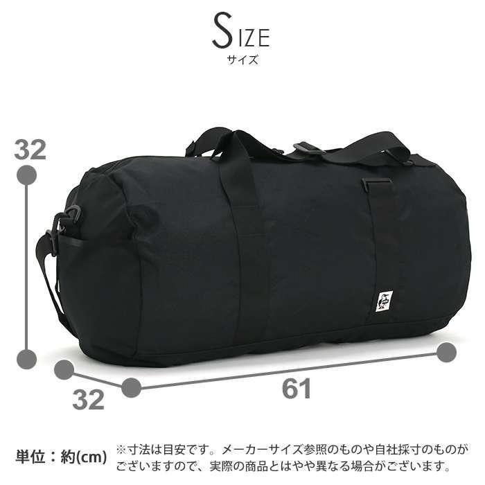 CHUMS ボストンバッグ リュック 2way ブラック CHUMS ボストンバッグ チャムス 2WAY 3way ボストンリュック 2泊