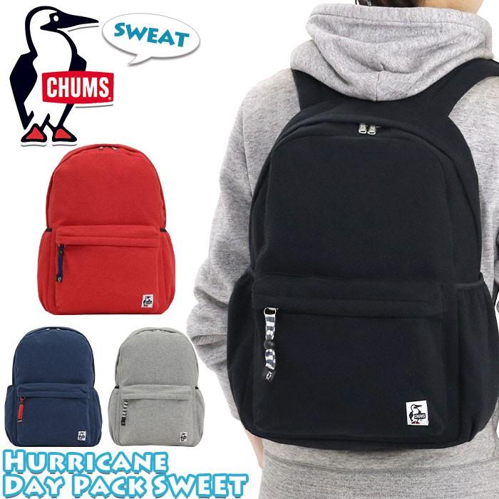 リュック Chums チャムス リュックサック バックパック デイパック メンズ レディース ブランド 旅行 正規品 Chums60 2987 バッグとスーツケースのビアッジョ 通販 Yahoo ショッピング