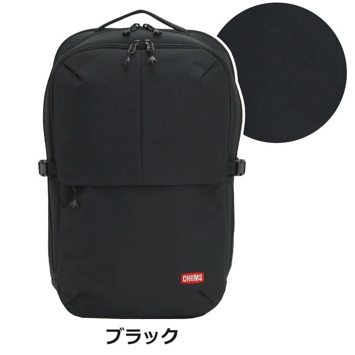 【美品】CHUMS チャムス　ビジネスリュック　SLCワークデイパック　ブラック CHUMS（チャムス） ビジネス リュック ワーク デイパック 正規品