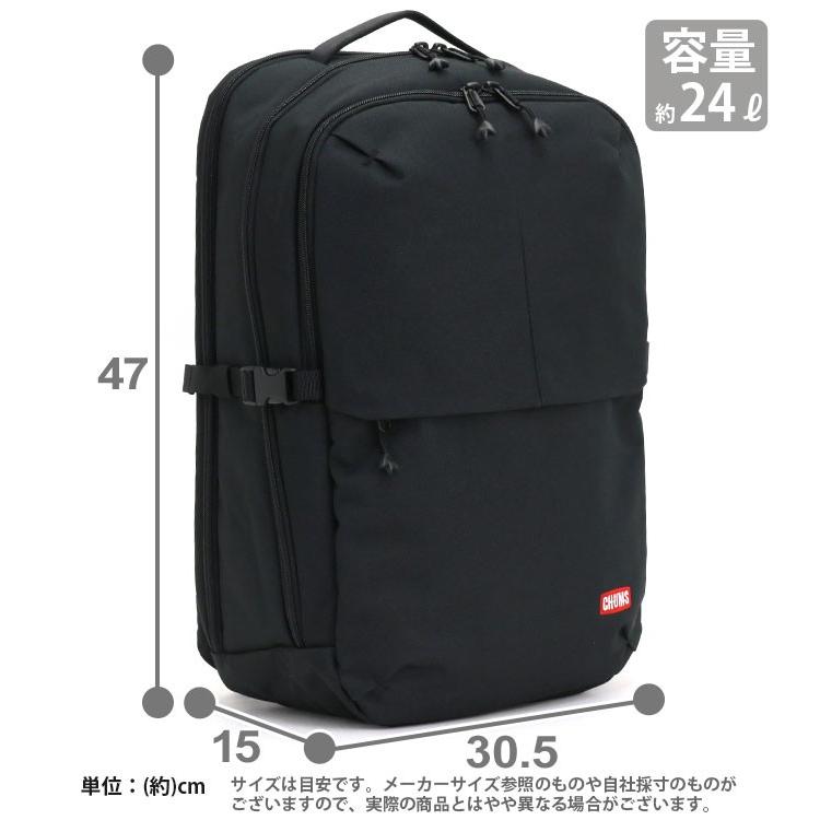 CHUMS（チャムス） ビジネス リュック ワーク デイパック 正規品