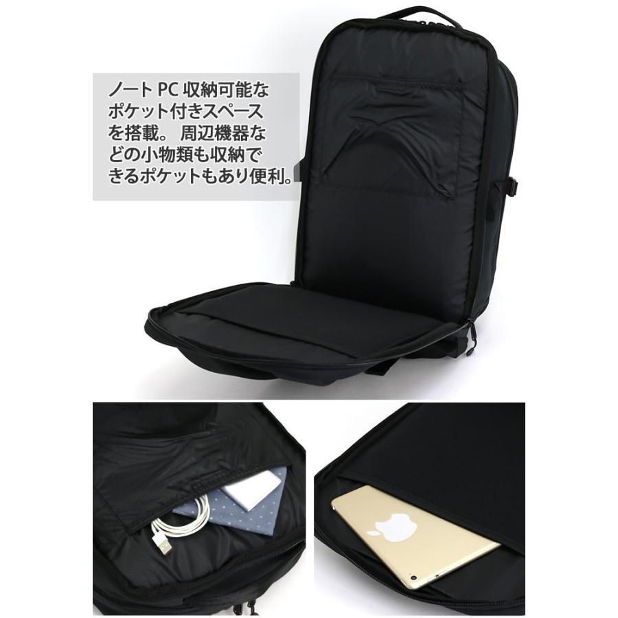 CHUMS（チャムス） ビジネス リュック ワーク デイパック 正規品