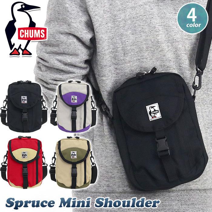chums スクエアウェストバッグ　スウェット CHUMS（チャムス） ウエストバッグ スクエア Spruce Mini Shoulder