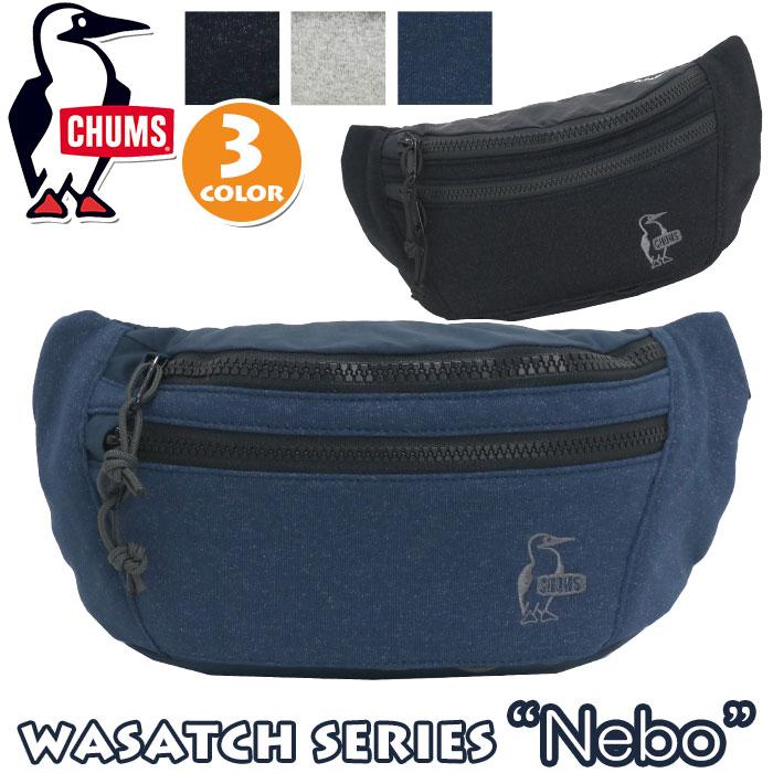 ウエストバッグ Chums チャムス メンズ レディース ウエスト バッグ カバン ボディ ボディバッグ ショルダー ウエストポーチ Chums60 3080 バッグとスーツケースのビアッジョ 通販 Yahoo ショッピング