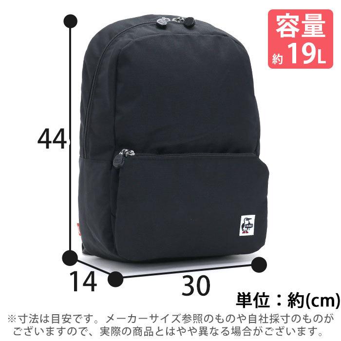 CHUMS（チャムス） リュック Recycle Hurricane Sacoche Day Pack