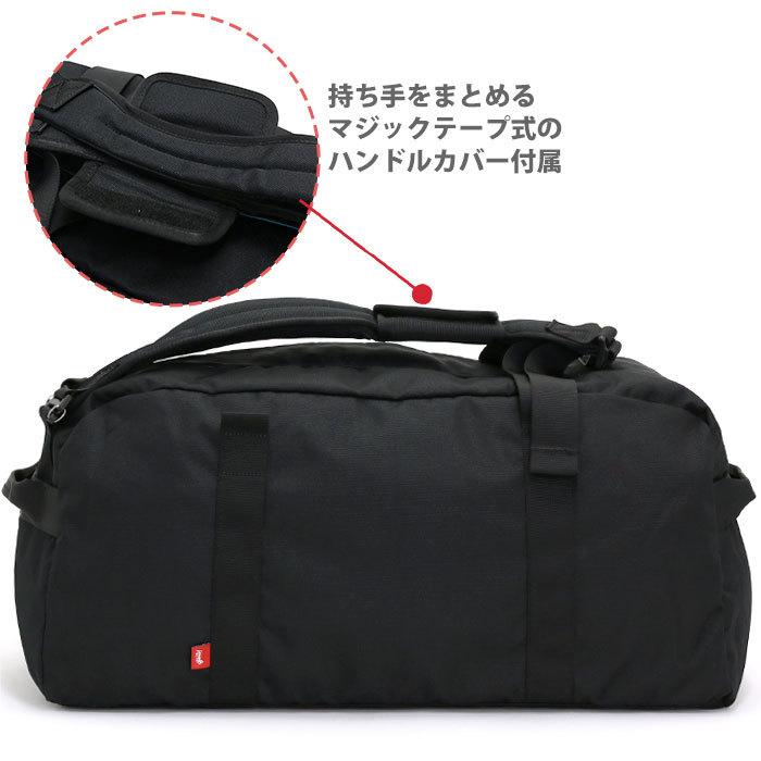 美品】CHUMS 40L 2way 3way リュックボストンバッグ CHUMS（チャムス