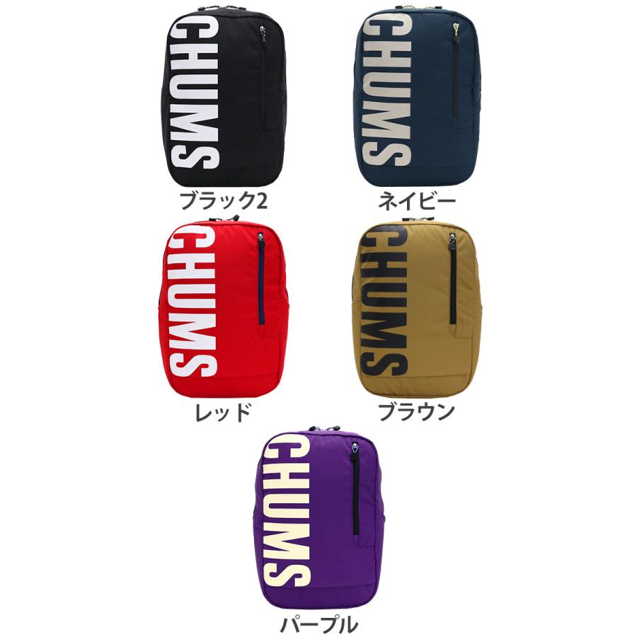 CHUMS（チャムス） リュックサック CHUMS 25L デイパック 正規品 