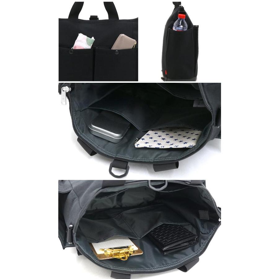 国内在庫 未開封新品 チャムス CHUMS ガイライン 4袋セット おしゃれ