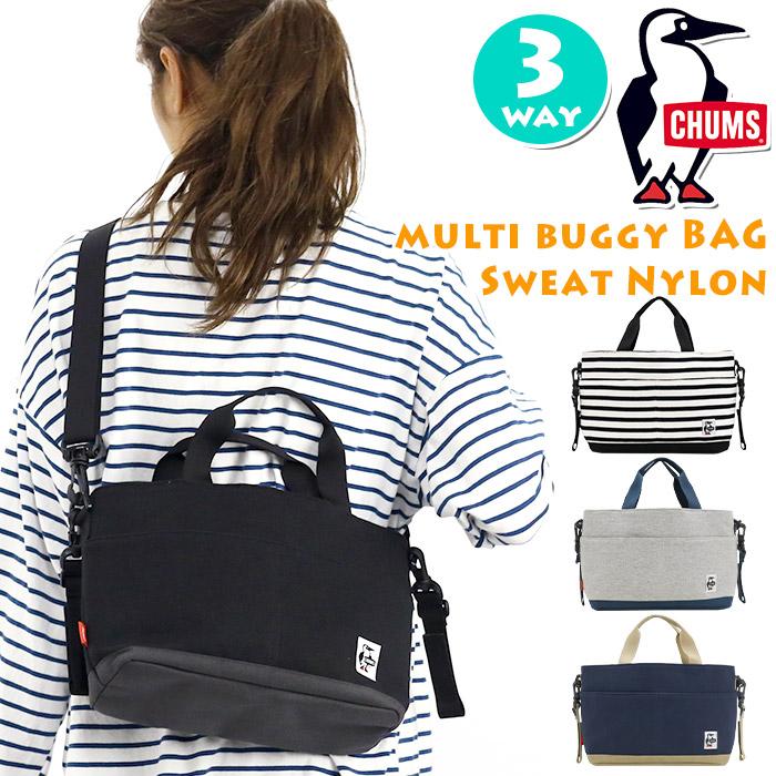 CHUMS ショルダーバッグ チャムス 正規品 ベビーカー取り付け
