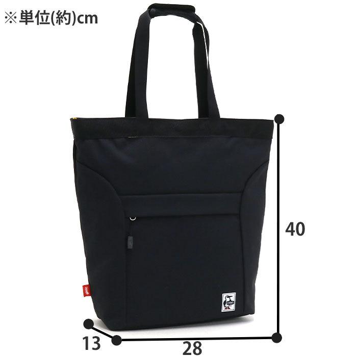 CHUMS トートリュック チャムス トートバッグ 2WAY 男性 女性