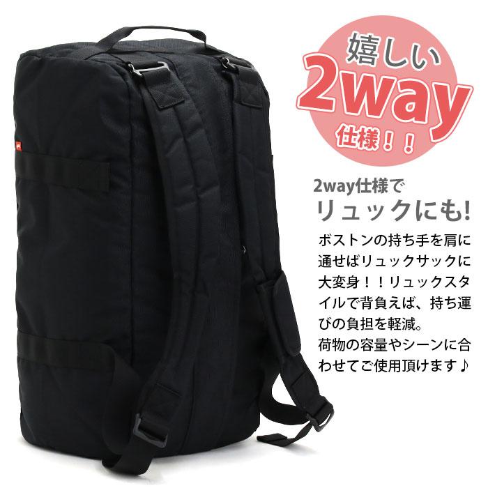 ボストン リュック CHUMS チャムス 正規品 40L 大容量 3WAY ショルダー リュックサック スポーツ 男女兼用 Recycle CHUMS 2way Boston｜pro-shop｜15