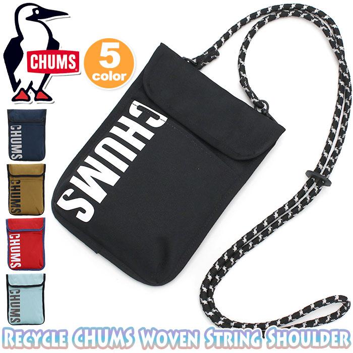 CHUMS（チャムス） 【SALE 20％OFF】 ショルダー バッグ 正規販売店 