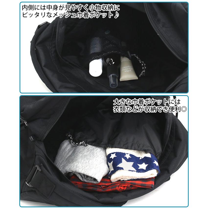 CHUMS（チャムス） ボストンリュック ボストンバッグ 正規販売店 40L