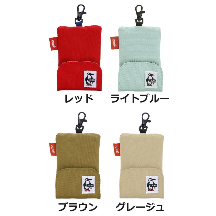 CHUMS（チャムス） キーホルダー メンズ レディース キーケース 正規品
