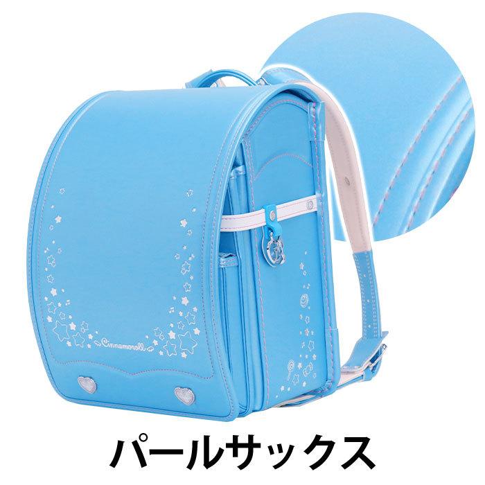 シナモロール 【送料無料】 ランドセル シナモン 日本製 A4 ワンタッチ