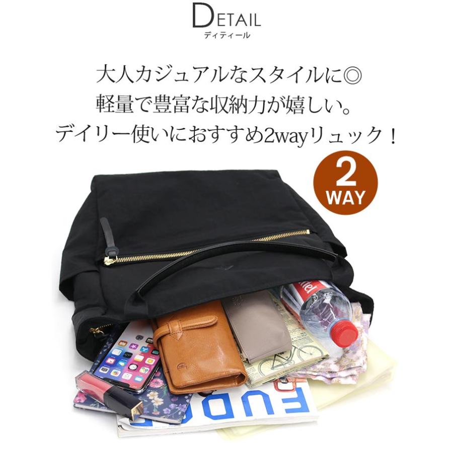 CLEDRAN リュックサック レディース クレドラン 日本製 正規品 CLEDRAN リュックサック レディース クレドラン 日本製 正規品