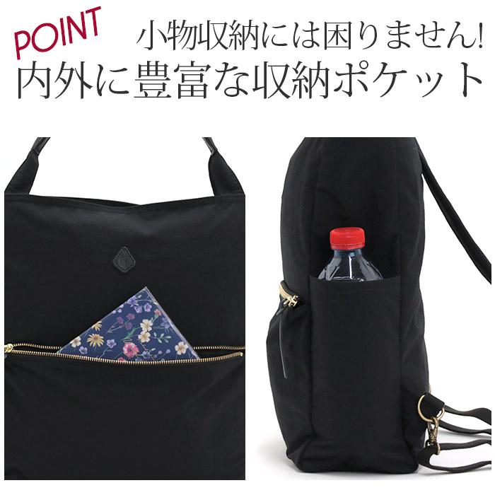 CLEDRAN リュックサック レディース クレドラン 日本製 正規品 CLEDRAN リュックサック レディース クレドラン 日本製 正規品
