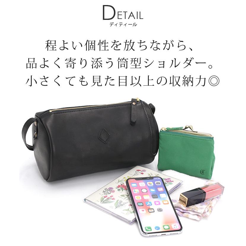 CLEDRAN（クレドラン） 【SALE 10％OFF】 ショルダーバッグ ミニ