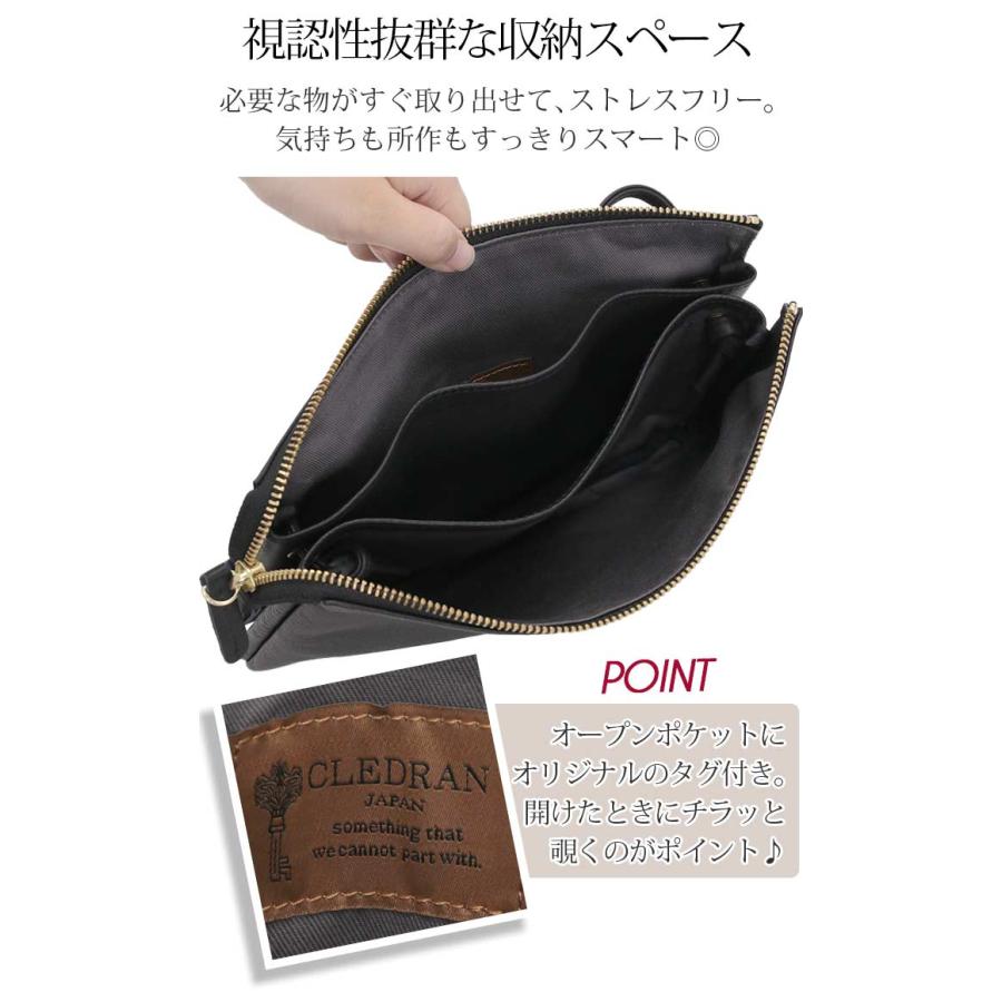 極美品 CLEDRAN シボ革 オールレザーバイカラー ショルダーボディバッグ CORE SHOULDER - CLEDRAN ONLINE STORE