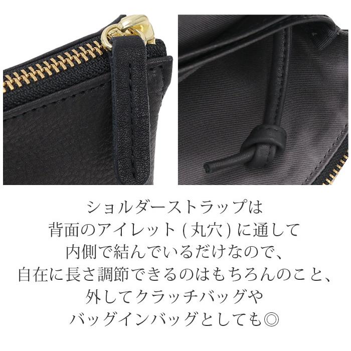 CLEDRAN（クレドラン） ショルダーバッグ 本革 牛革 レディース 女性