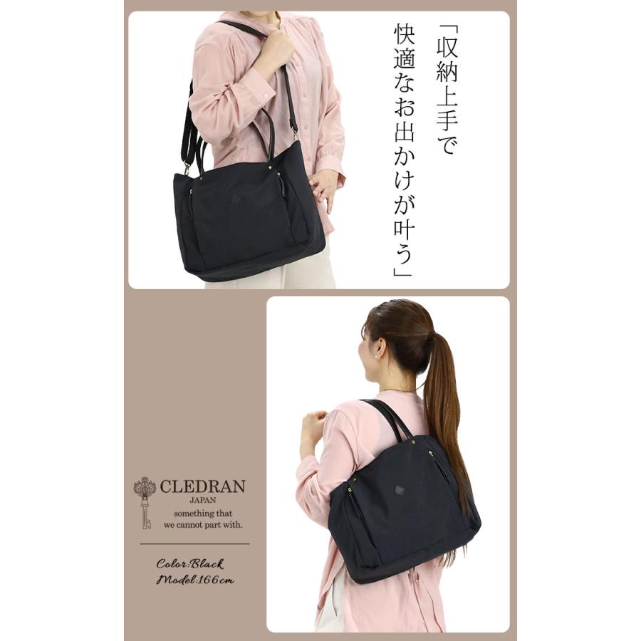 CLEDRAN クレドラン トートバッグ ショルダーバッグ レディース 日本製 2way 手持ち 肩掛け A4 LALI 2WAY FRONT POCKET TOTE ラリ ブラック A4 高級感