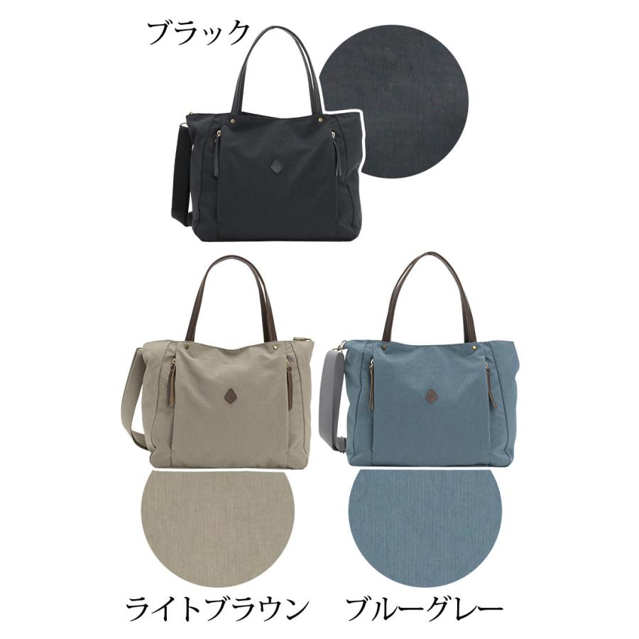 CLEDRAN クレドラン トートバッグ ショルダーバッグ レディース 日本製 2way 手持ち 肩掛け A4 LALI 2WAY FRONT POCKET TOTE ラリ ブラック A4 高級感