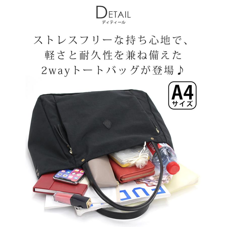 CLEDRAN クレドラン トートバッグ ショルダーバッグ レディース 日本製 2way 手持ち 肩掛け A4 LALI 2WAY FRONT POCKET TOTE ラリ ブラック A4 高級感