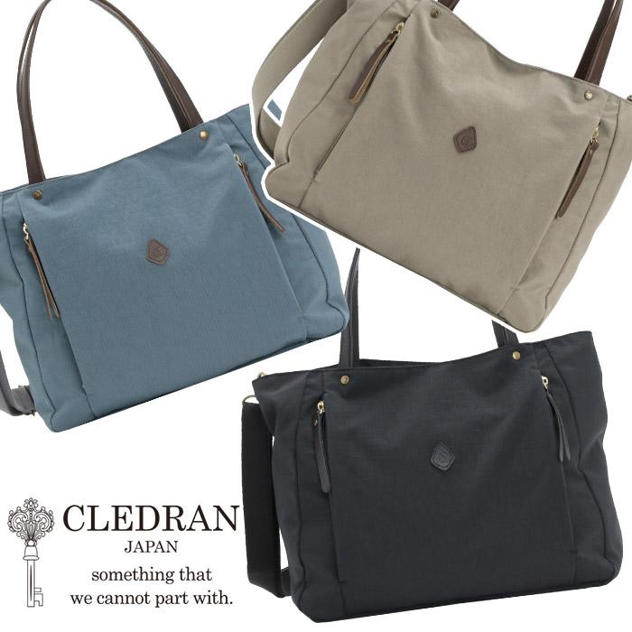 CLEDRAN クレドラン トートバッグ ショルダーバッグ レディース 日本製 2way 手持ち 肩掛け A4 LALI 2WAY FRONT POCKET TOTE ラリ ブラック A4 高級感