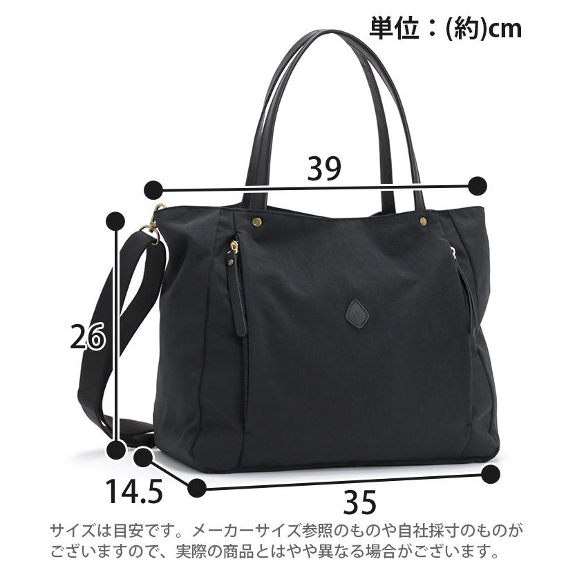 CLEDRAN クレドラン トートバッグ ショルダーバッグ レディース 日本製 2way 手持ち 肩掛け A4 LALI 2WAY FRONT POCKET TOTE ラリ ブラック A4 高級感