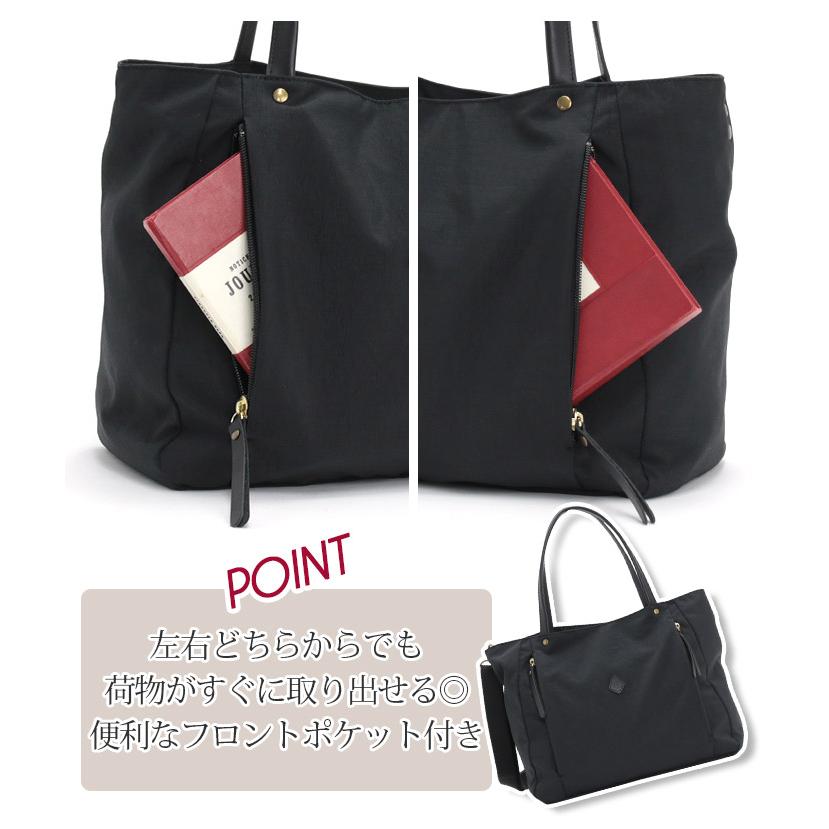 CLEDRAN クレドラン トートバッグ ショルダーバッグ レディース 日本製 2way 手持ち 肩掛け A4 LALI 2WAY FRONT POCKET TOTE ラリ ブラック A4 高級感
