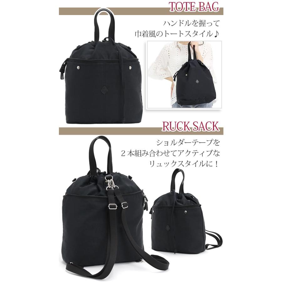 CLEDRAN クレドラン ショルダーバッグ トートバッグ リュック