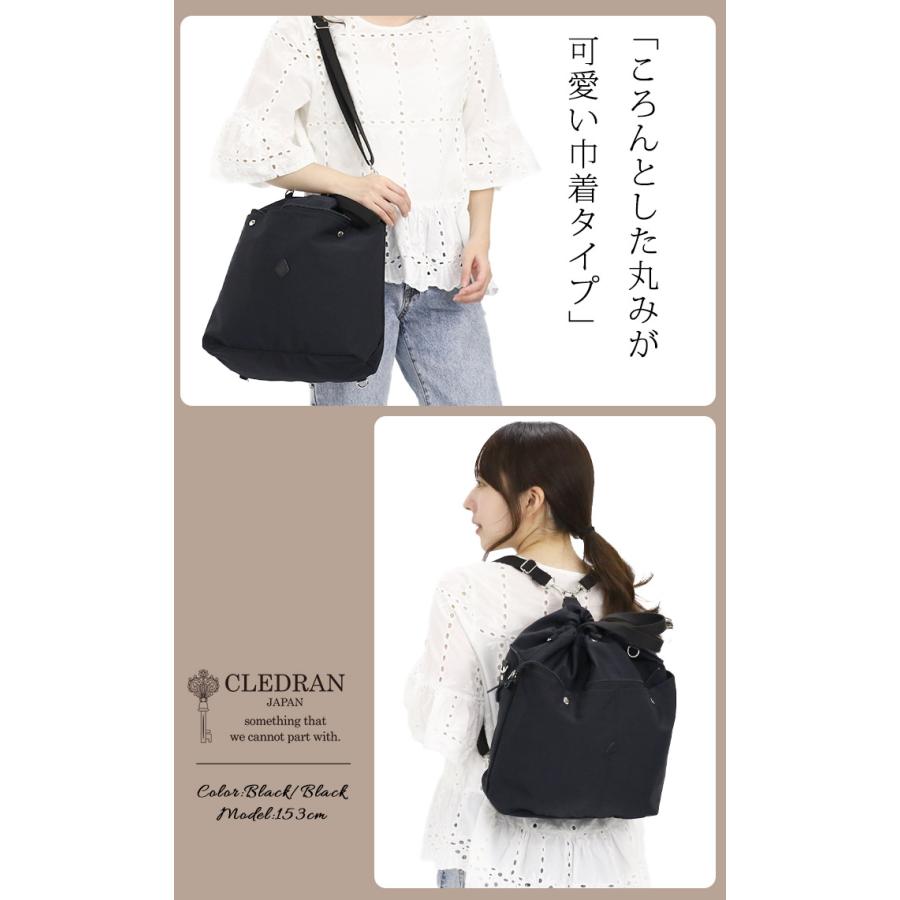 CLEDRAN クレドラン ショルダーバッグ トートバッグ リュック