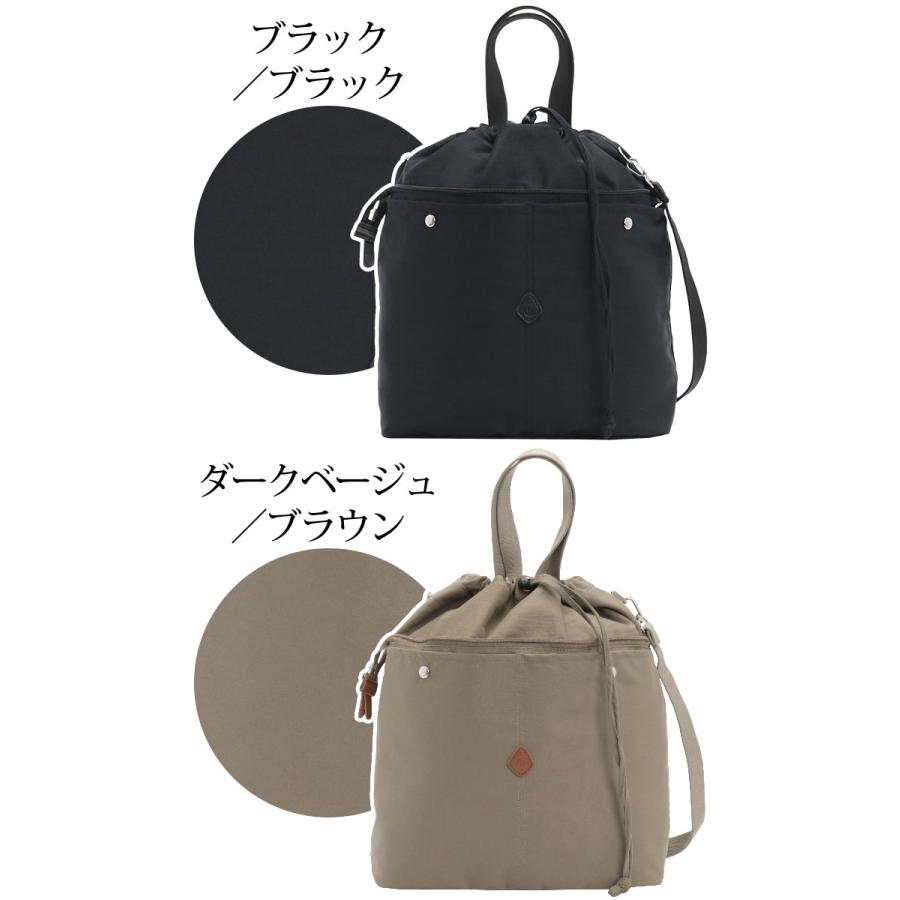 CLEDRAN クレドラン ショルダーバッグ トートバッグ リュック リュックサック 手提げ 肩掛け レディース 女性 女子 日本製 4way ペリ PELI 通勤 仕事 高級感 CLEDRAN（クレドラン） ショルダーバッグ トートバッグ リュック