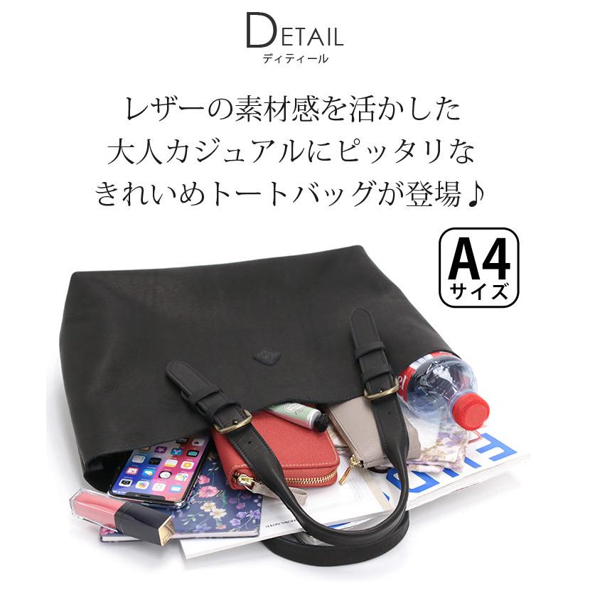 トートバッグ レディース 手提げ 肩掛け CLEDRAN クレドラン 日本製 本革 牛革 秋冬 正規品 通勤 仕事 B5 フール HEURE CL3736 女性 CLEDRAN（クレドラン） トートバッグ レディース 手提げ 肩掛け 日本製
