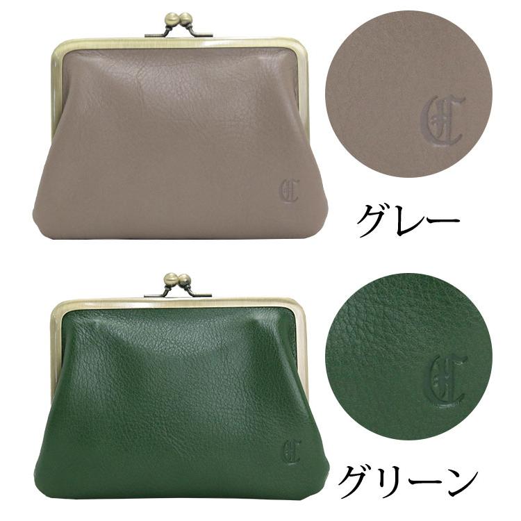 CLEDRAN（クレドラン） 財布 日本製 革 レザー 正規販売店 マルチ