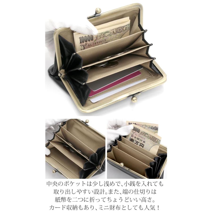 CLEDRAN（クレドラン） 財布 日本製 革 レザー 正規販売店 マルチ