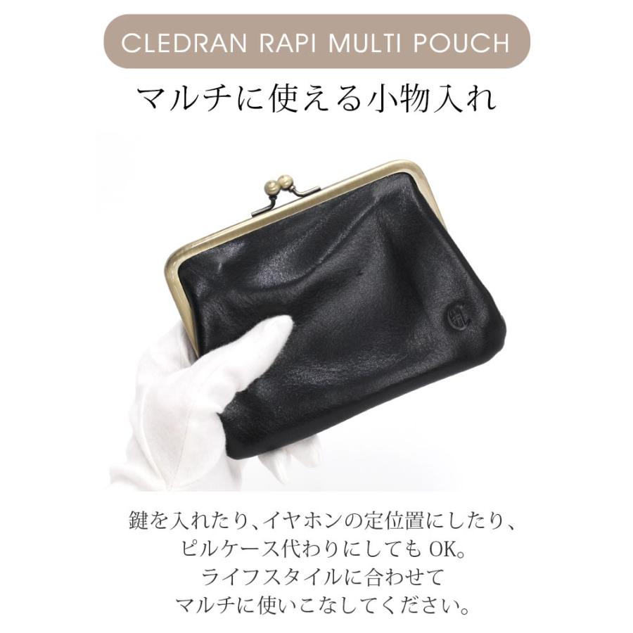 CLEDRAN（クレドラン） 財布 日本製 革 レザー 正規販売店 マルチ