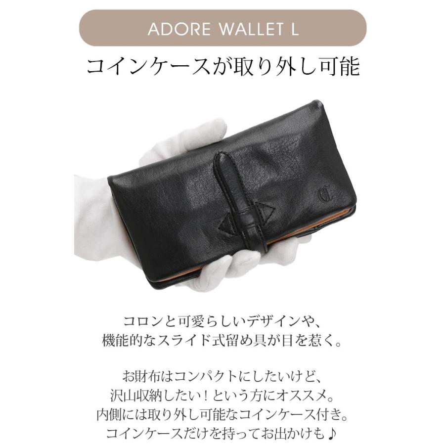 CLEDRAN（クレドラン） 財布 日本製 正規販売店 長財布 セミ長財布 二
