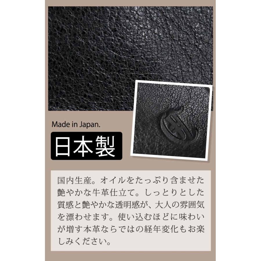 CLEDRAN（クレドラン） 財布 日本製 正規販売店 長財布 セミ長財布 二