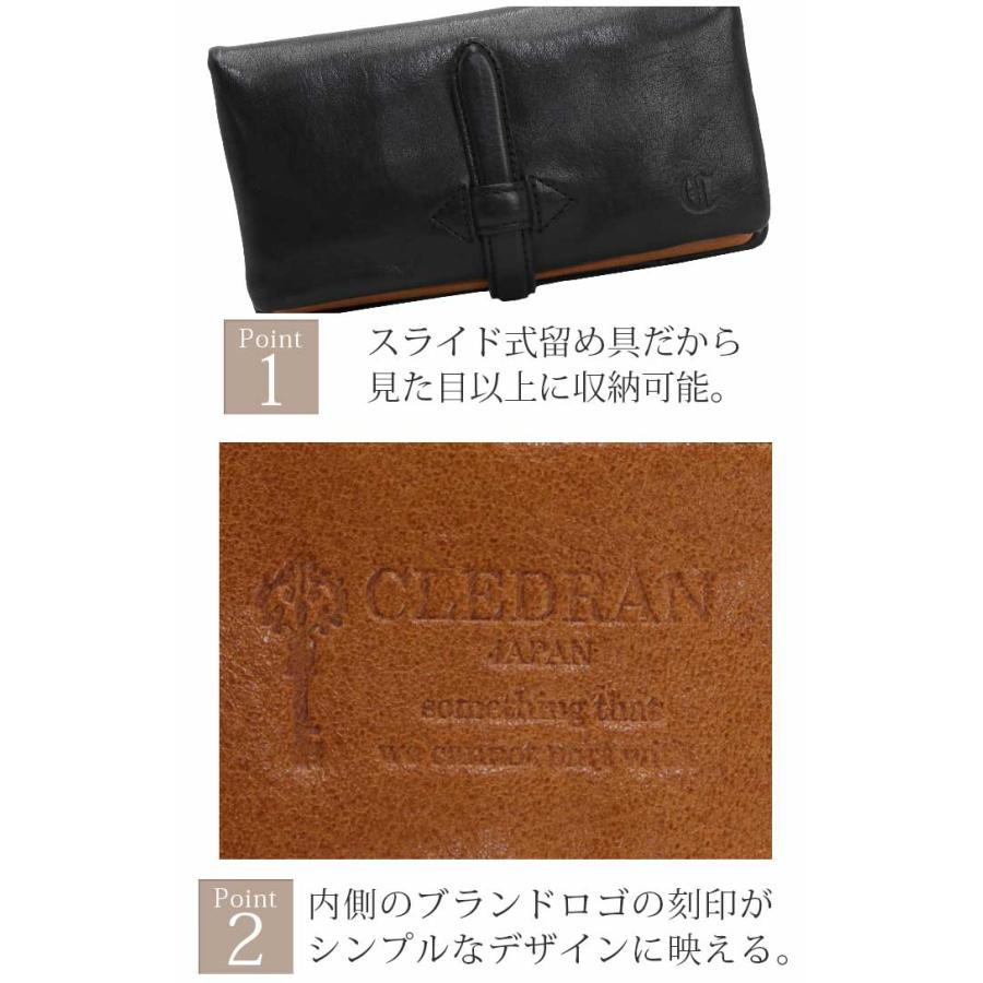 CLEDRAN（クレドラン） 財布 日本製 正規販売店 長財布 セミ長財布 二