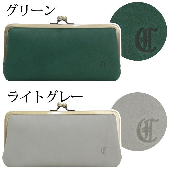 apple☆tea様CLEDRAN グレー 長財布