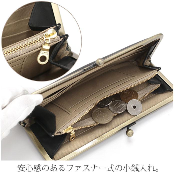 CLEDRAN（クレドラン） 【SALE 10％OFF】 長財布 財布 日本製 正規販売