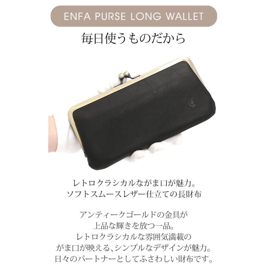 satamama！再値下げ❗️新品未使用❣️CLEDRAN長財布 CLEDRAN 【SALE 10％OFF】 長財布 財布 クレドラン 日本製 正規