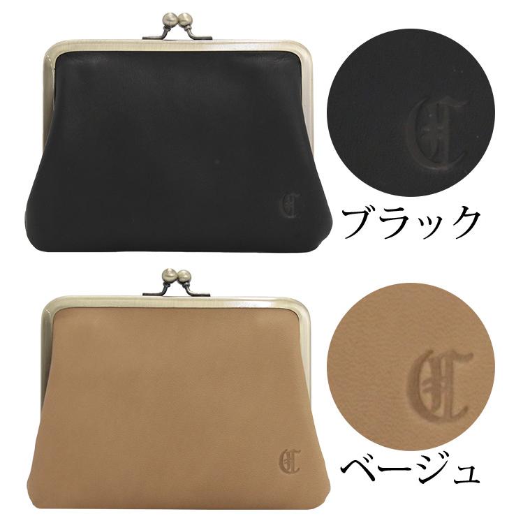CLEDRAN（クレドラン） 財布 日本製 正規販売店 マルチポーチ がま口