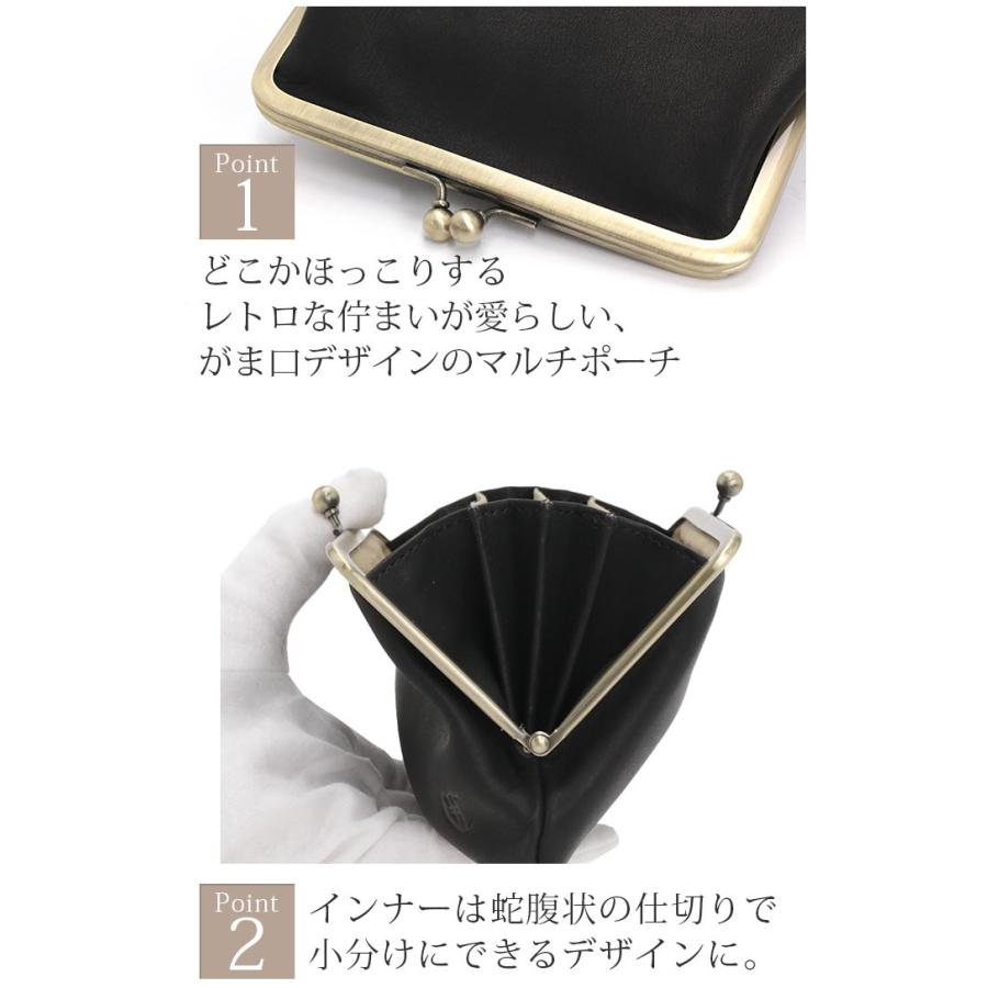 CLEDRAN（クレドラン） 財布 日本製 正規販売店 マルチポーチ がま口