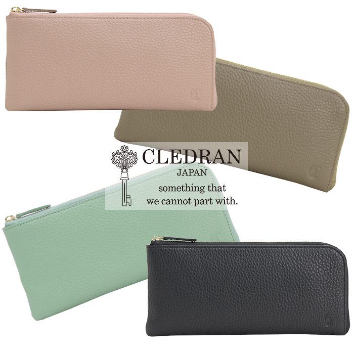 CLEDRAN（クレドラン） 財布 日本製 正規販売店 SOU スー 長財布 薄型