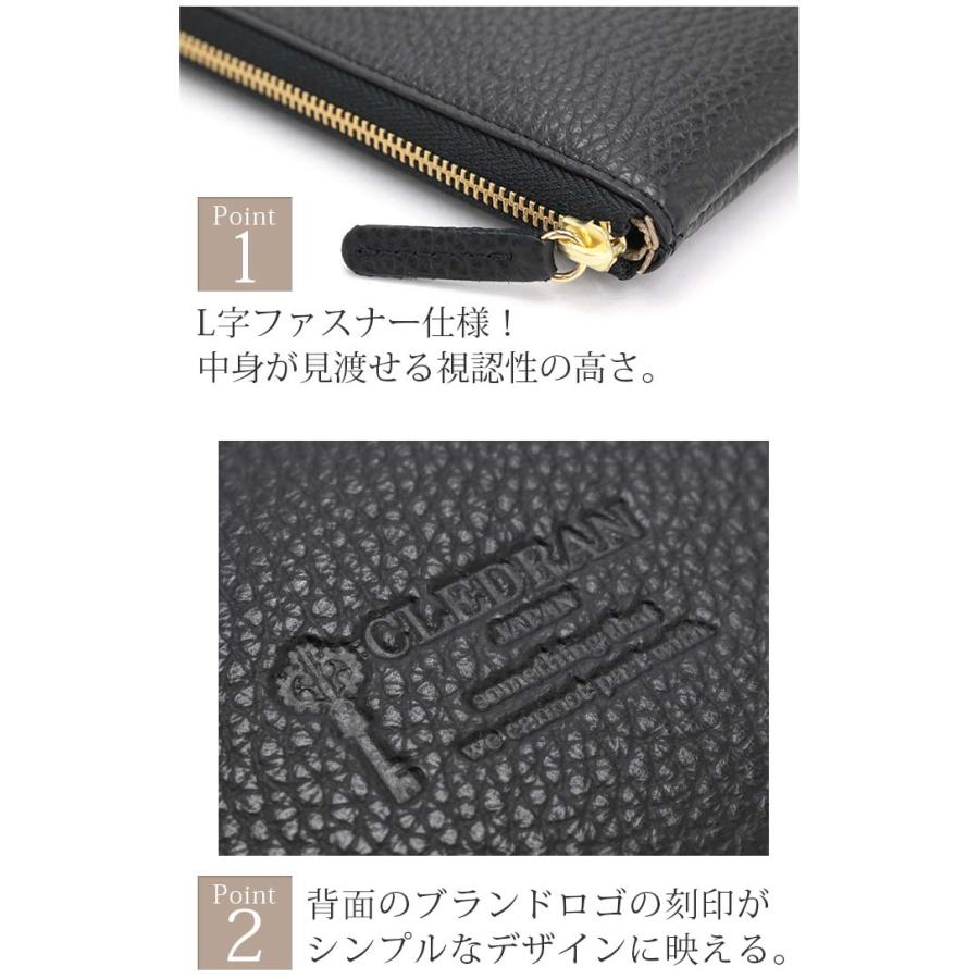 CLEDRAN（クレドラン） 財布 日本製 正規販売店 SOU スー 長財布 薄型