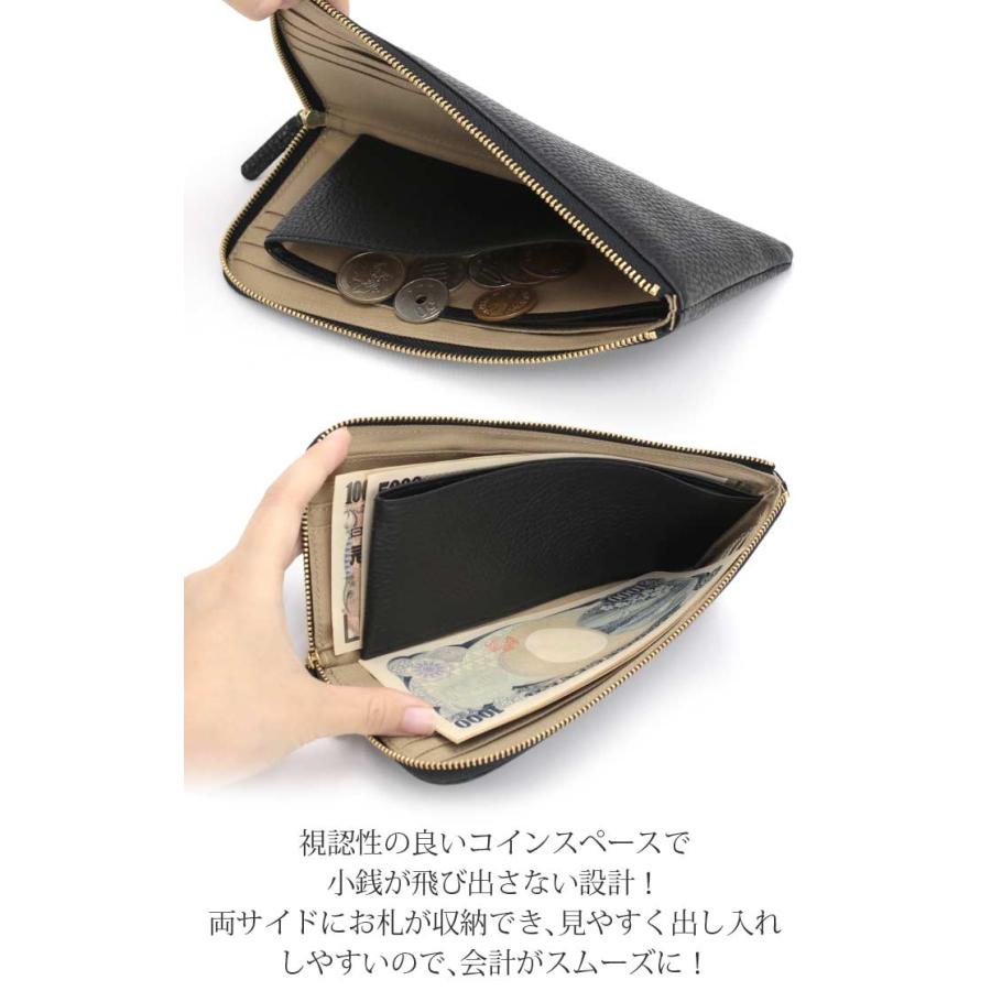 CLEDRAN（クレドラン） 財布 日本製 正規販売店 SOU スー 長財布 薄型