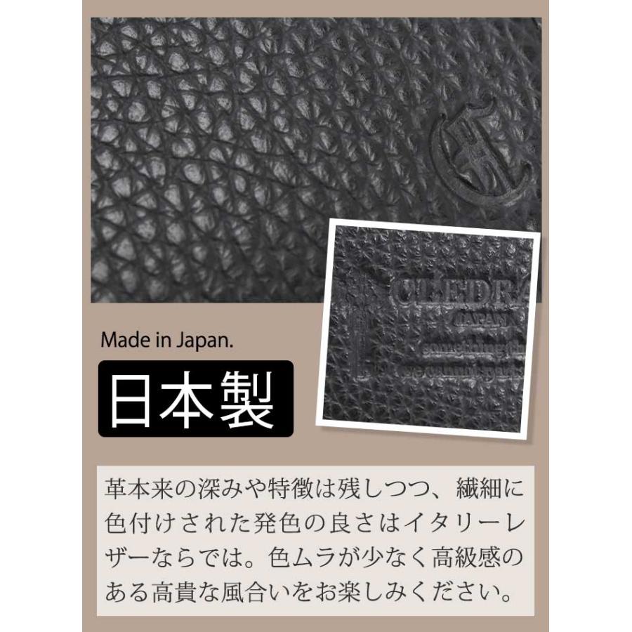 CLEDRAN（クレドラン） 財布 日本製 正規販売店 SOU スー 長財布 薄型
